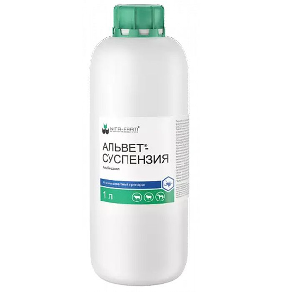 Альвет суспензия 10% (1 литр)