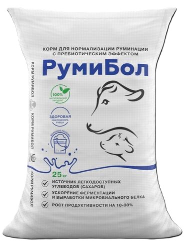 РумиБол (25 кг)