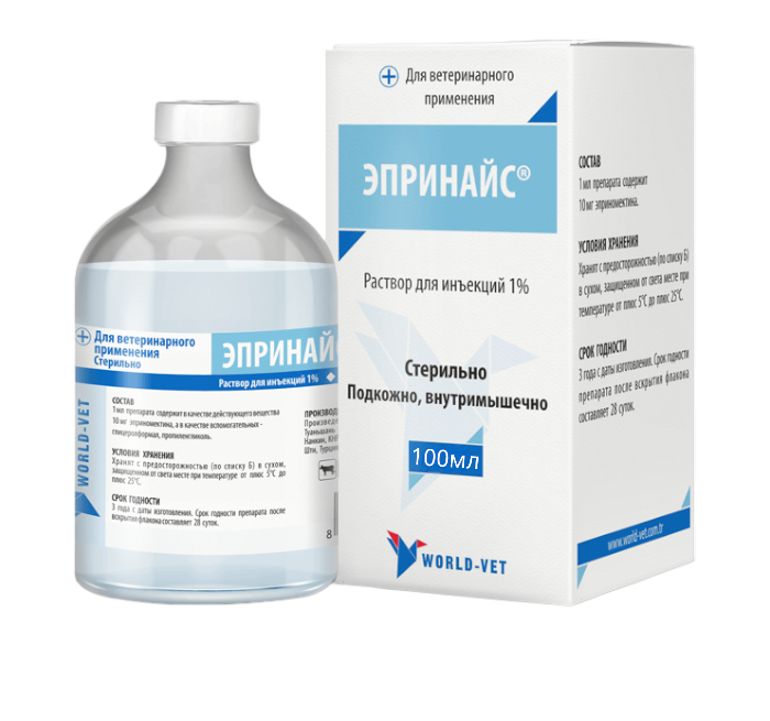 Эпринайс (100 мл)