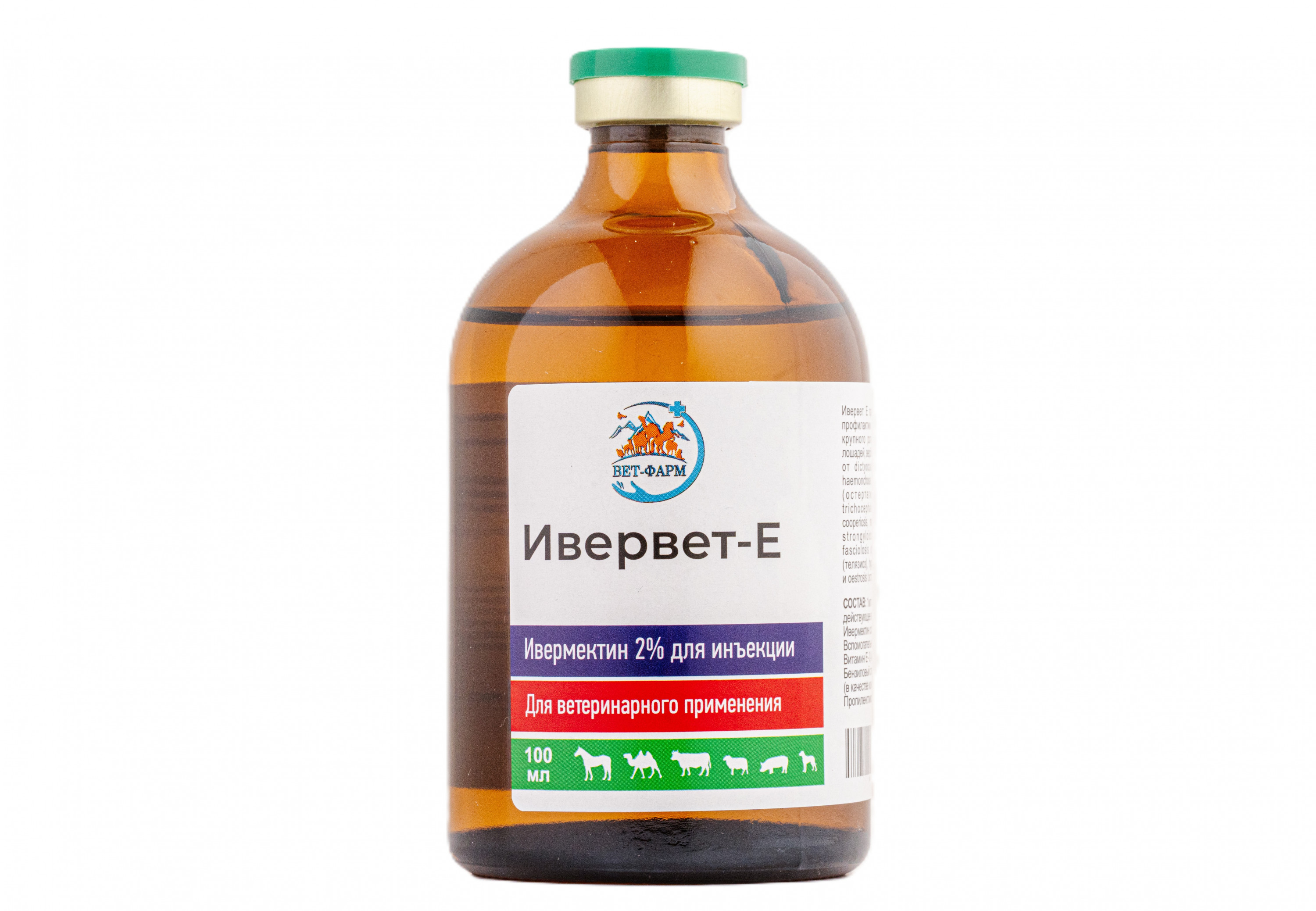 Ивервет-Е (100 мл)