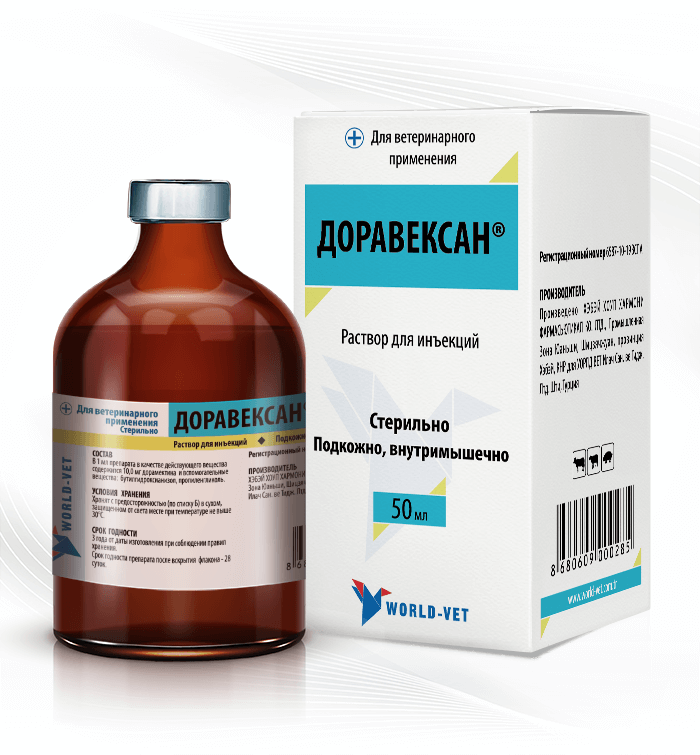 Доравексан (50 мл)