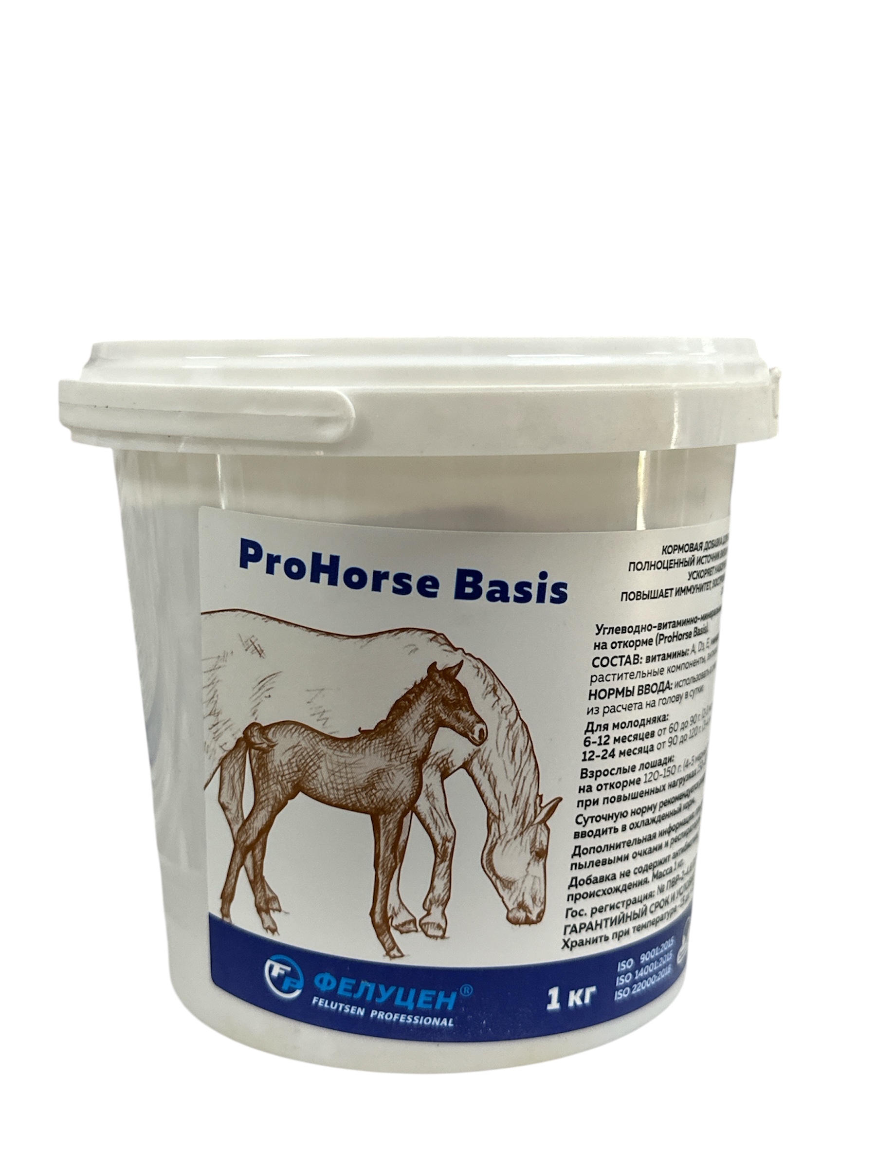 ProHorse Basis (1 кг)