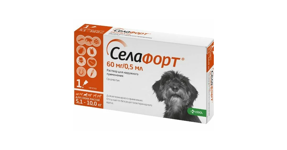 Селафорт для собак от 5,1 до 10 кг