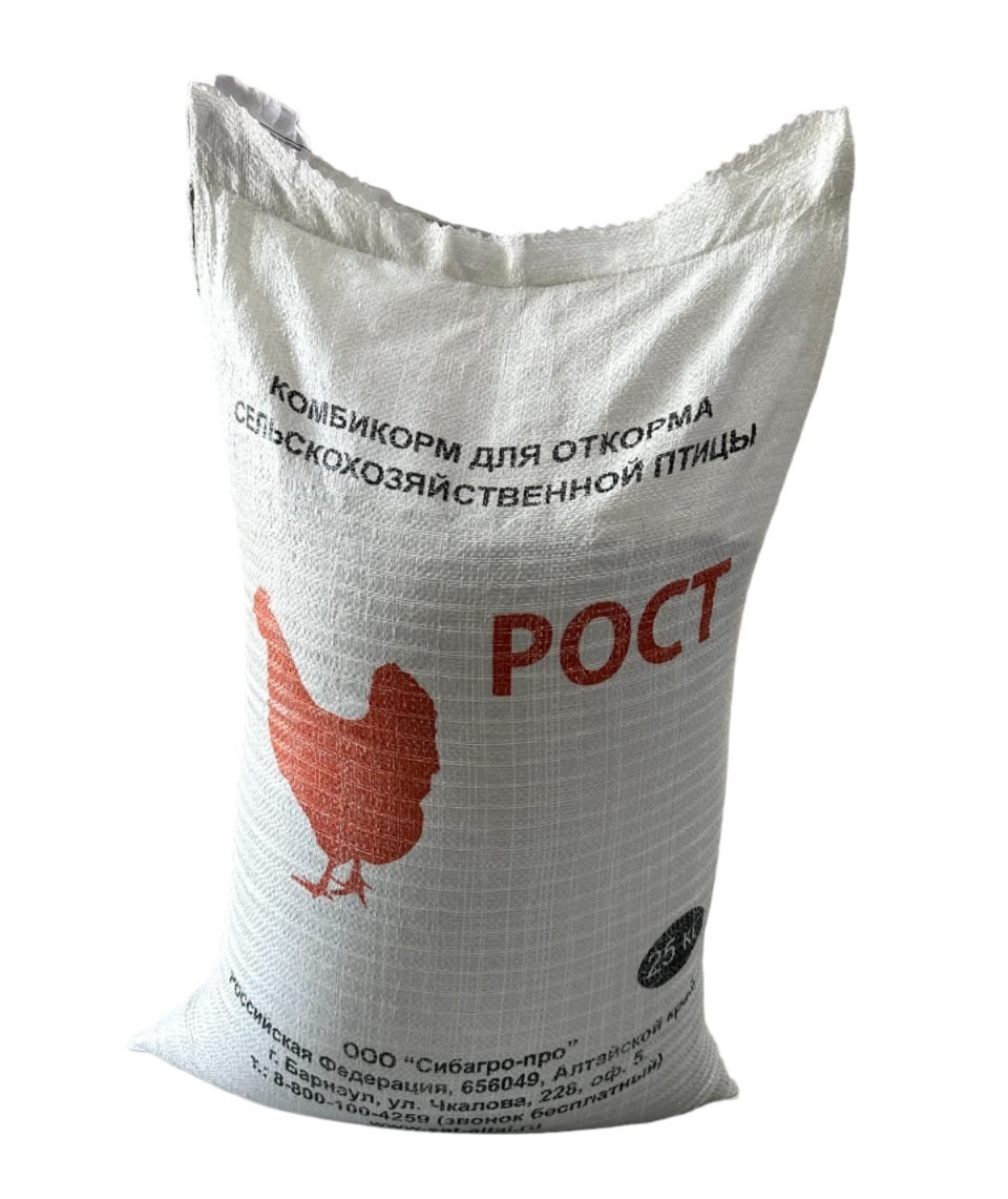 Биокорм Рост для бройлеров (25 кг)