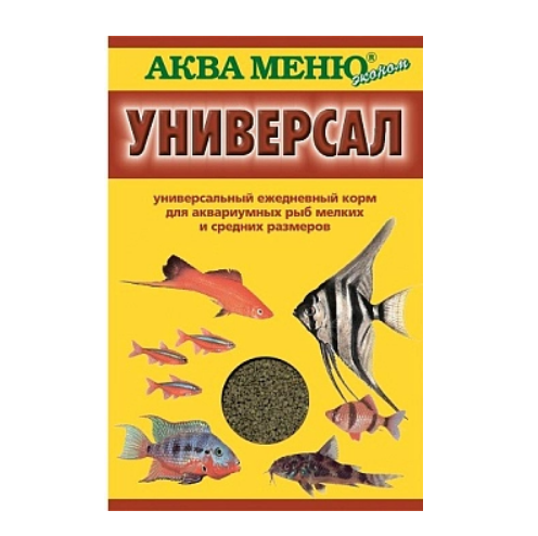 Аква меню Универсал корм для рыб